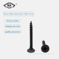 /msite/products/detail/productid/58016377/id/679680.html